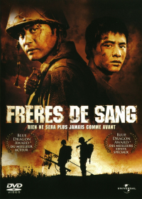 Frères de sang streaming