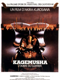 Kagemusha, l'ombre du guerrier streaming