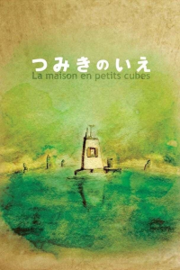 La Maison en Petits Cubes streaming