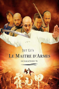 Le Maître d'armes streaming