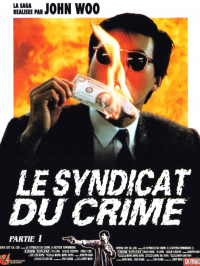 Le Syndicat du crime streaming