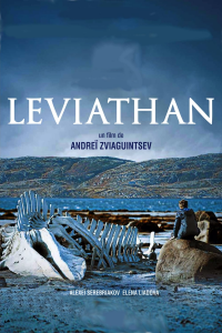 Léviathan streaming