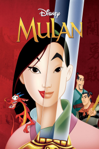 Mulan streaming