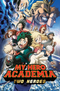 My Hero Academia : Two Heroes streaming