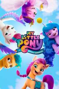 My Little Pony Nouvelle Génération streaming