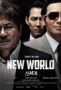 New World streaming