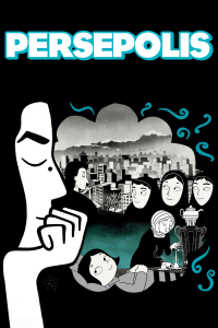 Persepolis streaming