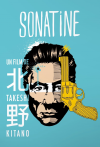 Sonatine, mélodie mortelle streaming