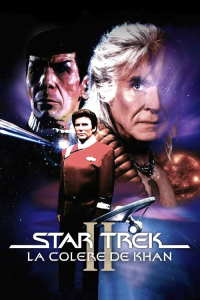 Star Trek II : La colère de Khan streaming