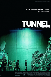 Tunnel streaming