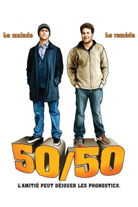 50/50 streaming