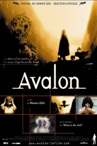 Avalon streaming