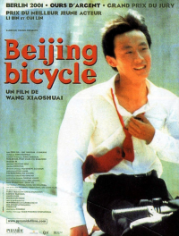 Beijing Bicycle