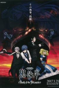 Black Butler : Book of the Atlantic streaming