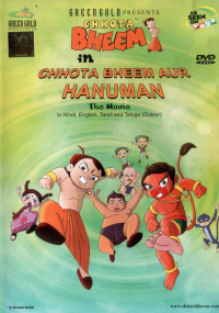 Chhota Bheem Aur Hanuman