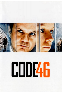 Code 46 streaming