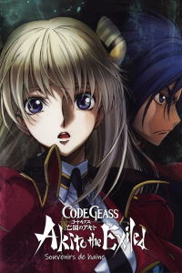 Code Geass: Akito the Exiled 4 - Souvenirs de haine streaming