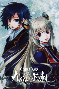 Code Geass: Akito the Exiled 5 - Aux êtres aimés streaming