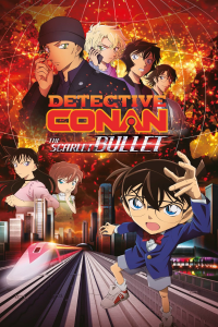 Détective Conan : La Balle écarlate streaming