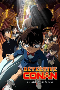 Détective Conan : La Mélodie de la peur streaming