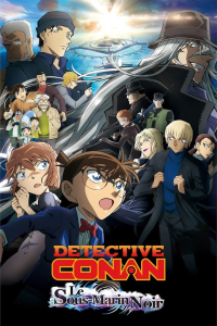 Détective Conan : Le sous-marin noir streaming