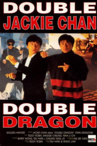 Double Dragon streaming