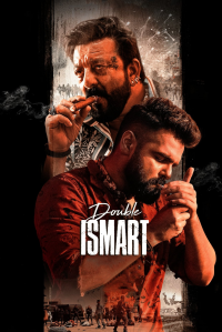 Double iSmart streaming