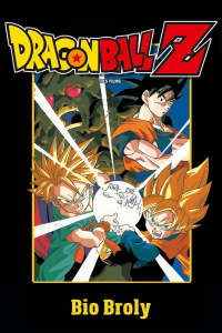 Dragon Ball Z - Attaque Super Warrior ! streaming