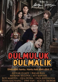 Dul Muluk Dul Malik streaming