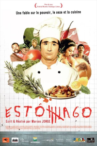 Estômago streaming