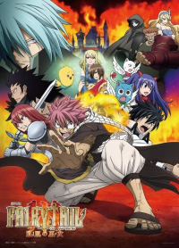 Fairy Tail - La prêtresse du Phoenix streaming