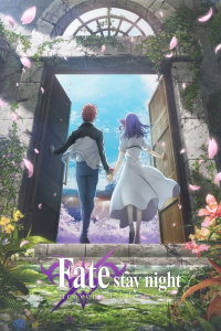 Fate/stay night: Heaven's Feel III. spring song streaming