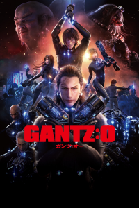 GANTZ:O streaming