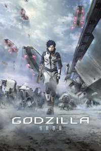 Godzilla : La planète des monstres streaming