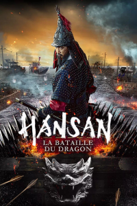 Hansan : La bataille du dragon streaming