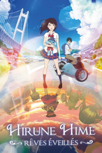 Hirune Hime, Rêves éveillés streaming