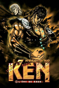 Hokuto No Ken I - L'Ère de Raoh streaming