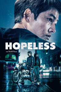 Hopeless streaming