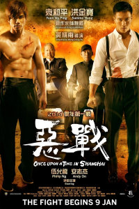 Il était une fois Shanghai streaming