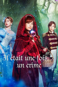 Il était une fois… un crime streaming