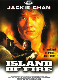 Island of Fire streaming