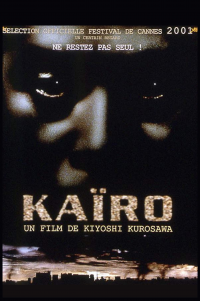 Kaïro streaming