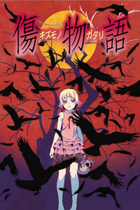 Kizumonogatari Partie 1 - Sang d'acier streaming