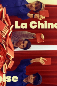 La Chinoise streaming