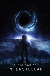 La Science d'Interstellar streaming