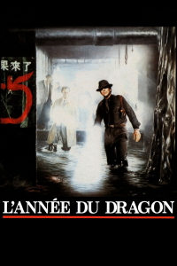 L'Année du dragon streaming