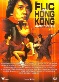 Le Flic de Hong Kong streaming