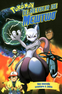 Le Retour de Mewtwo streaming