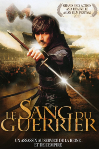 Le Sang du guerrier