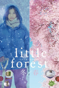 Little Forest: Winter/Spring streaming